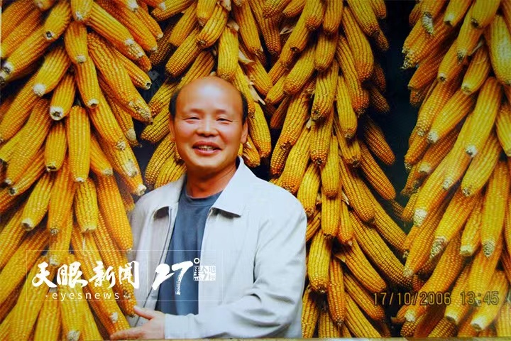 人在旅途|顾久的“凯里九年”