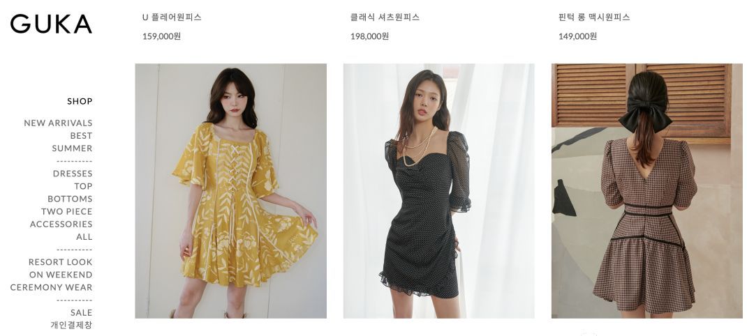 穿国货仿别的品牌丢人吗,穿名牌衣服丢人