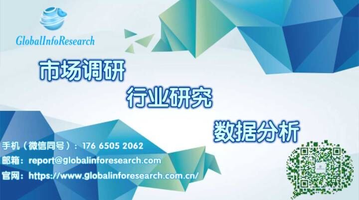 全球塑料行业市场前景分析,全球pvc行业发展前景分析