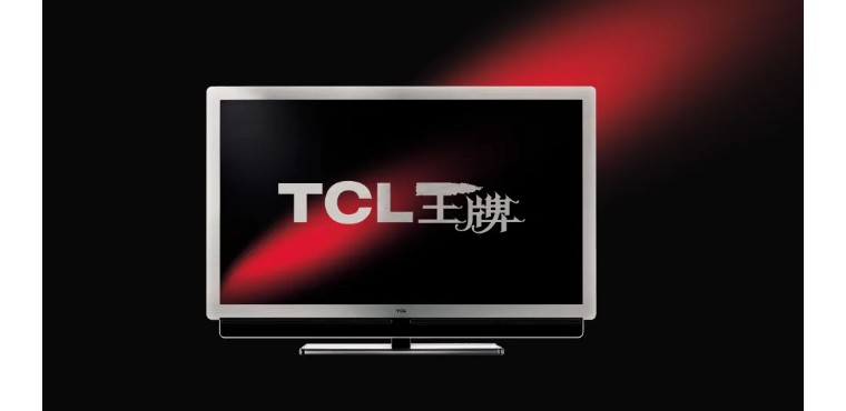 近代著名家电业CI品牌视觉设计