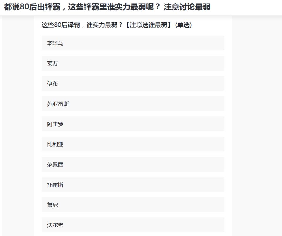球王马拉多纳年轻的时候,年轻时代的马拉多纳在训练