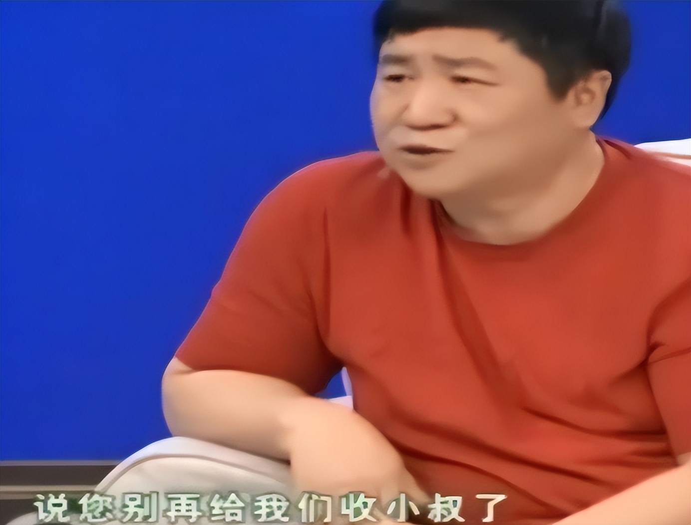 刘流乔杉同台,李金斗的师叔乔杉的师傅刘流