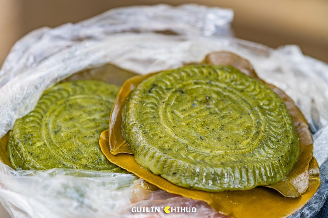 桂林最好吃的7家艾叶粑小店!1元起1个!每一口都是春天的味道!