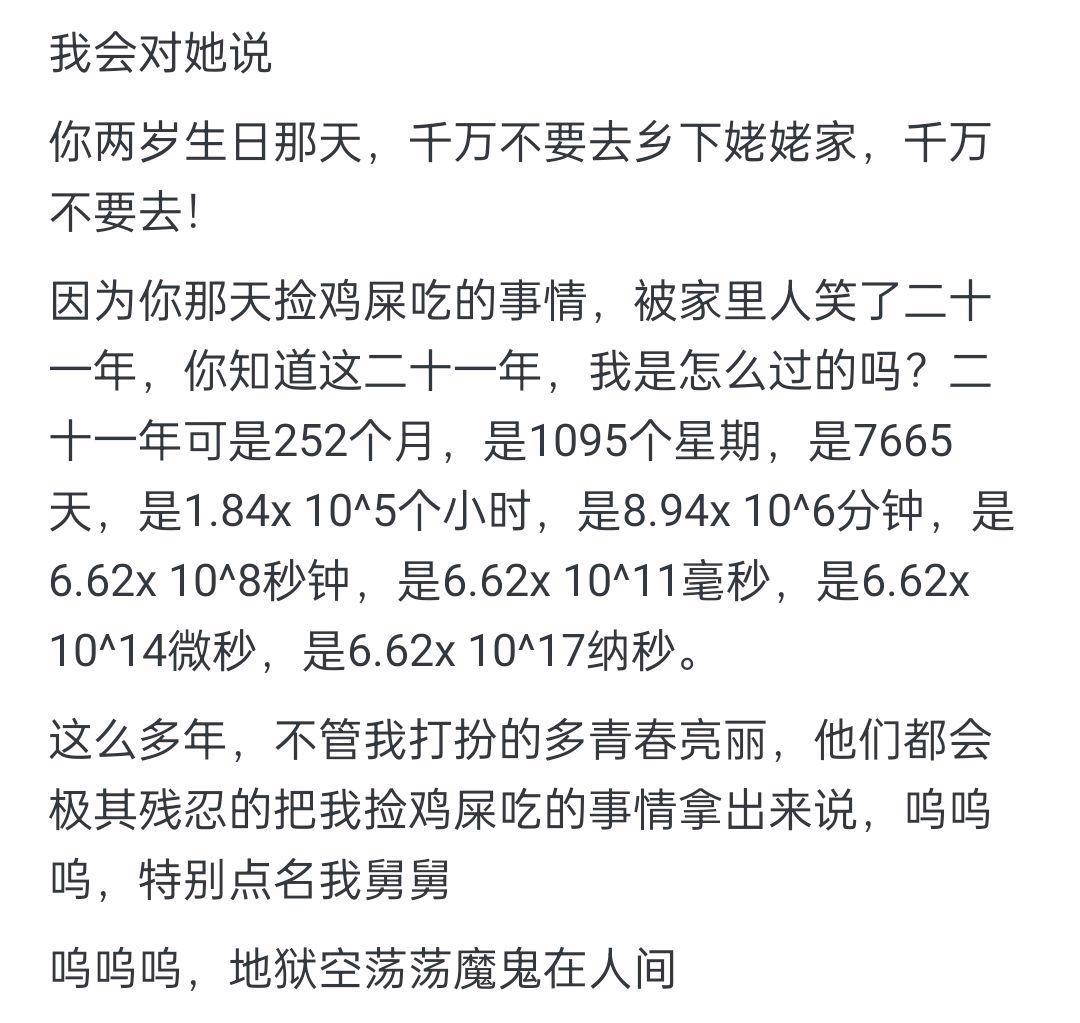 八辈子没联系的朋友来借钱,很多年不联系的朋友怎么张口借钱