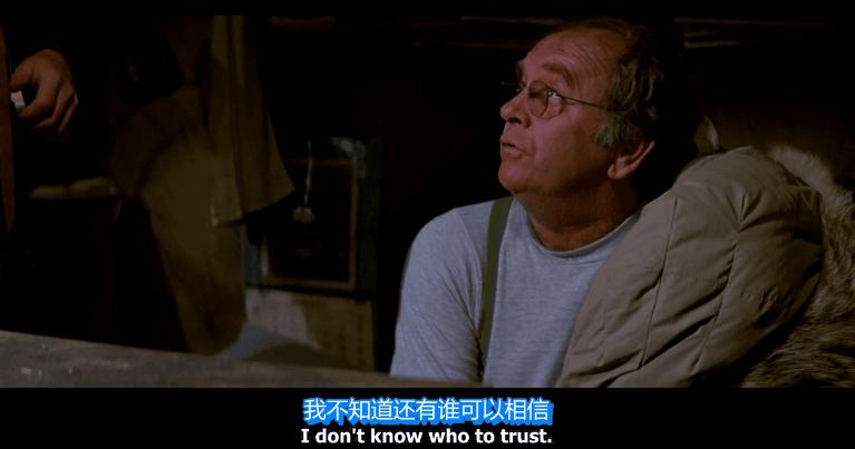 鍗侀儴椤剁骇娣辨捣鎬吔绉戝够澶х墖,2022绉戝够鐢靛奖娣辨捣宸ㄥ吔