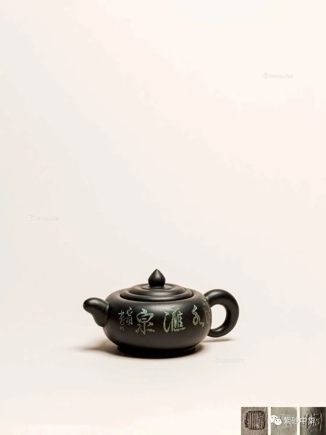 中贸圣佳2023秋拍字画专场,中贸圣佳2023瓷器秋拍