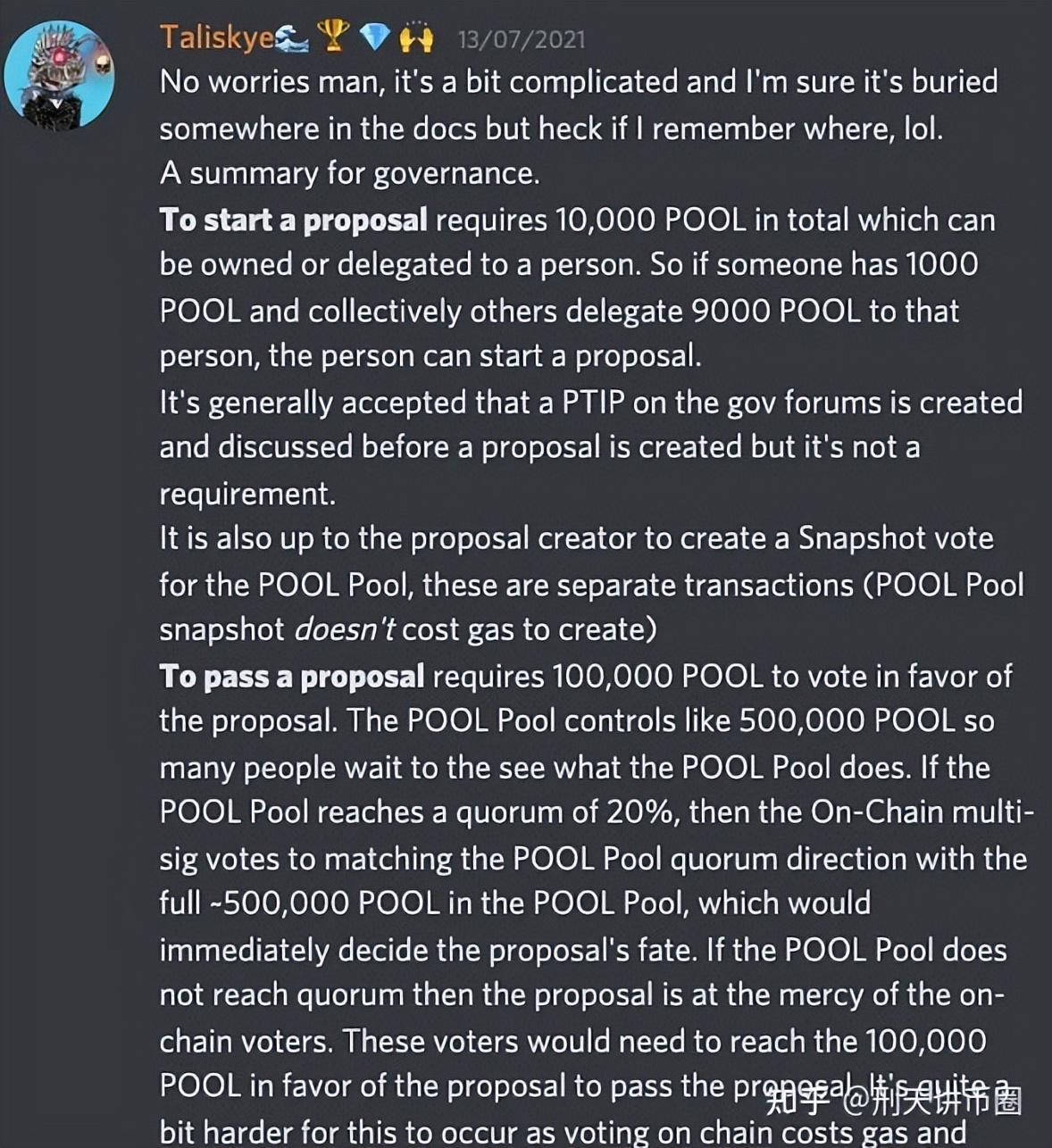 以PoolTogether为例探索Web3领域开拓组织创意生产的新方式