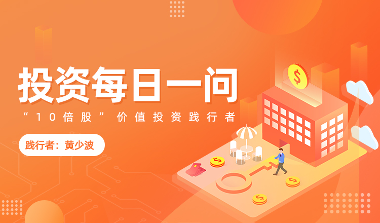 黄少波：通过展会调研要注意什么？