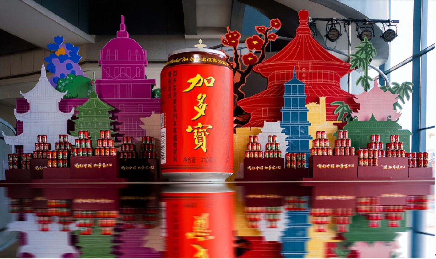 加多宝集团旗下饮料,加多宝凉茶产品介绍