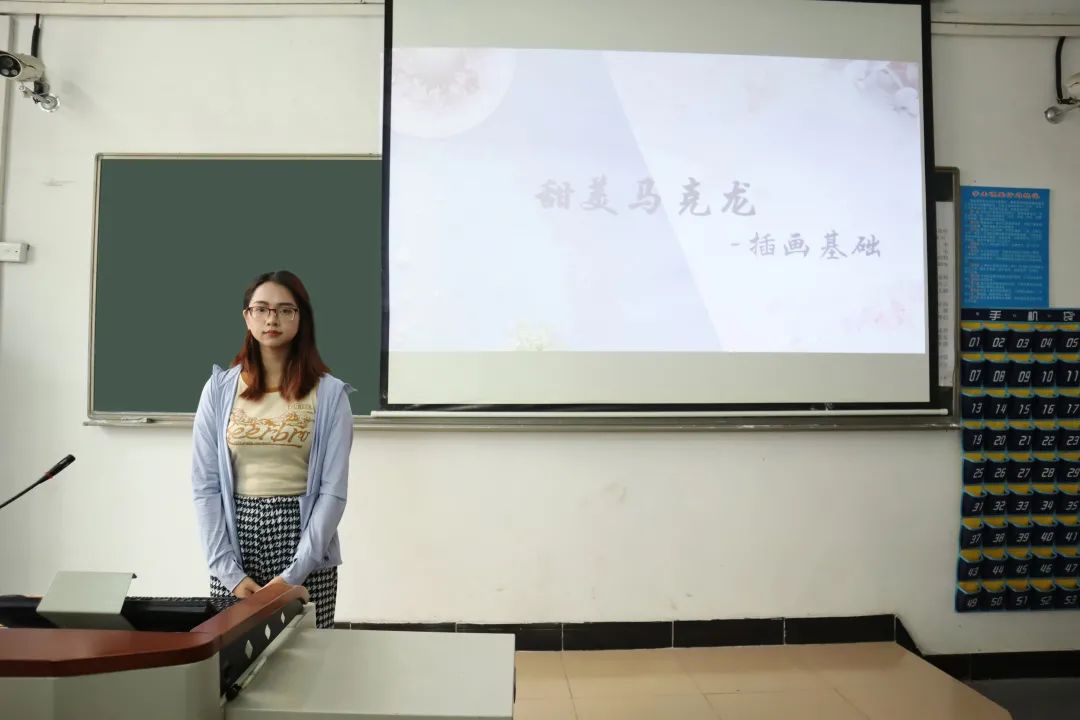 辅导员风采大赛ppt,辅导员微课ppt