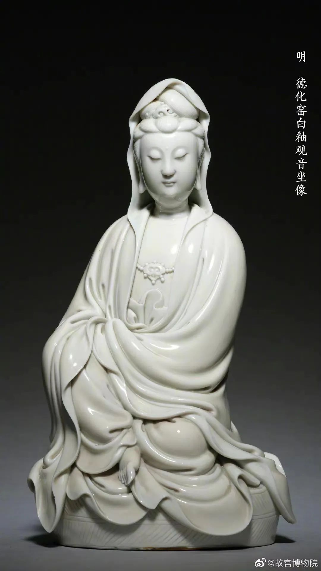 “最美中国白”拍出1633万天价，背后的神秘男人火了