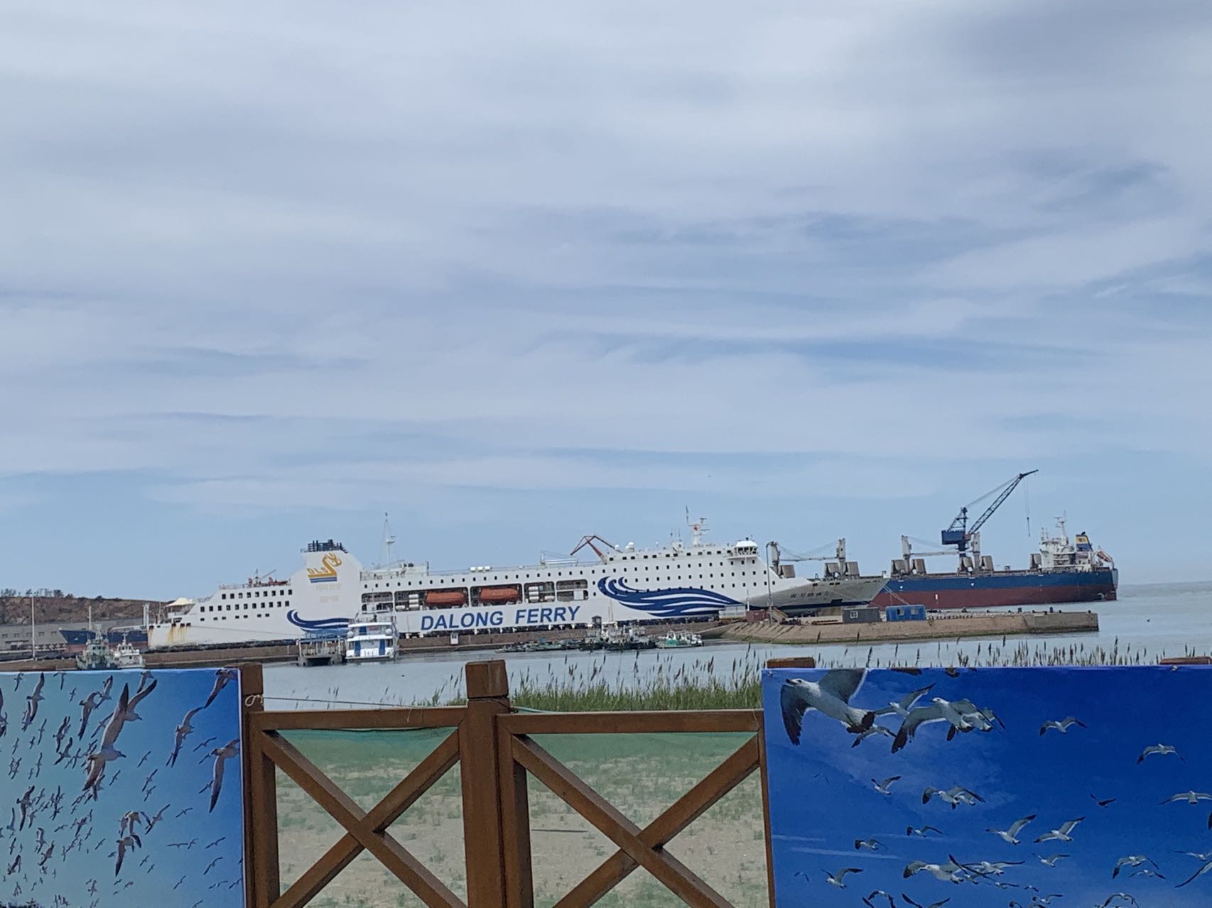 暑假十天山东半岛沿海亲子自驾游记，有详细花费记账