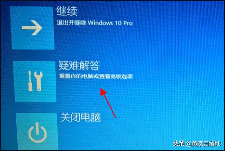 安装打印机没有数字签名,如何安装未经签名的驱动
