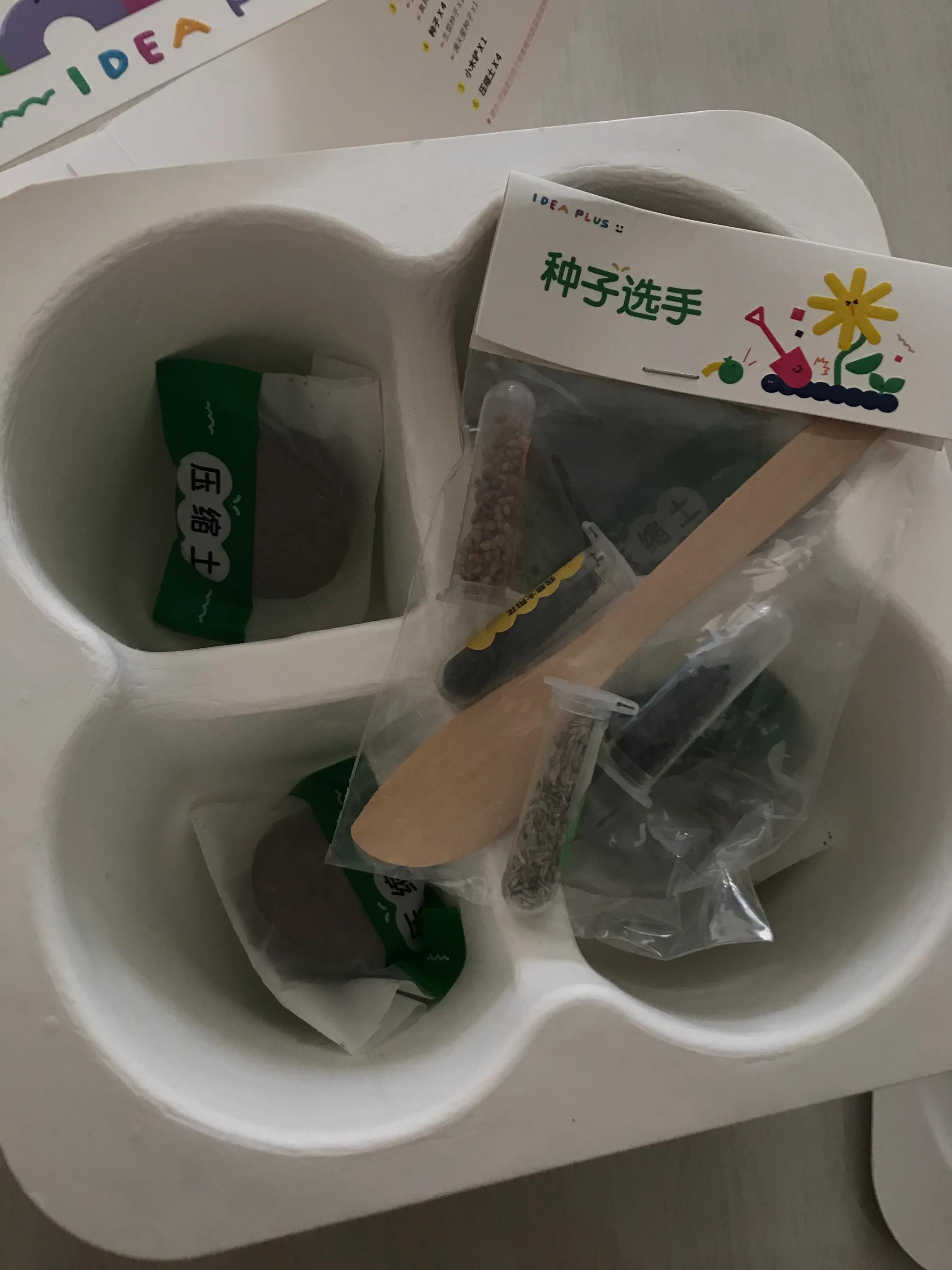 端午节给孩子们准备的礼物,端午节要准备的礼物