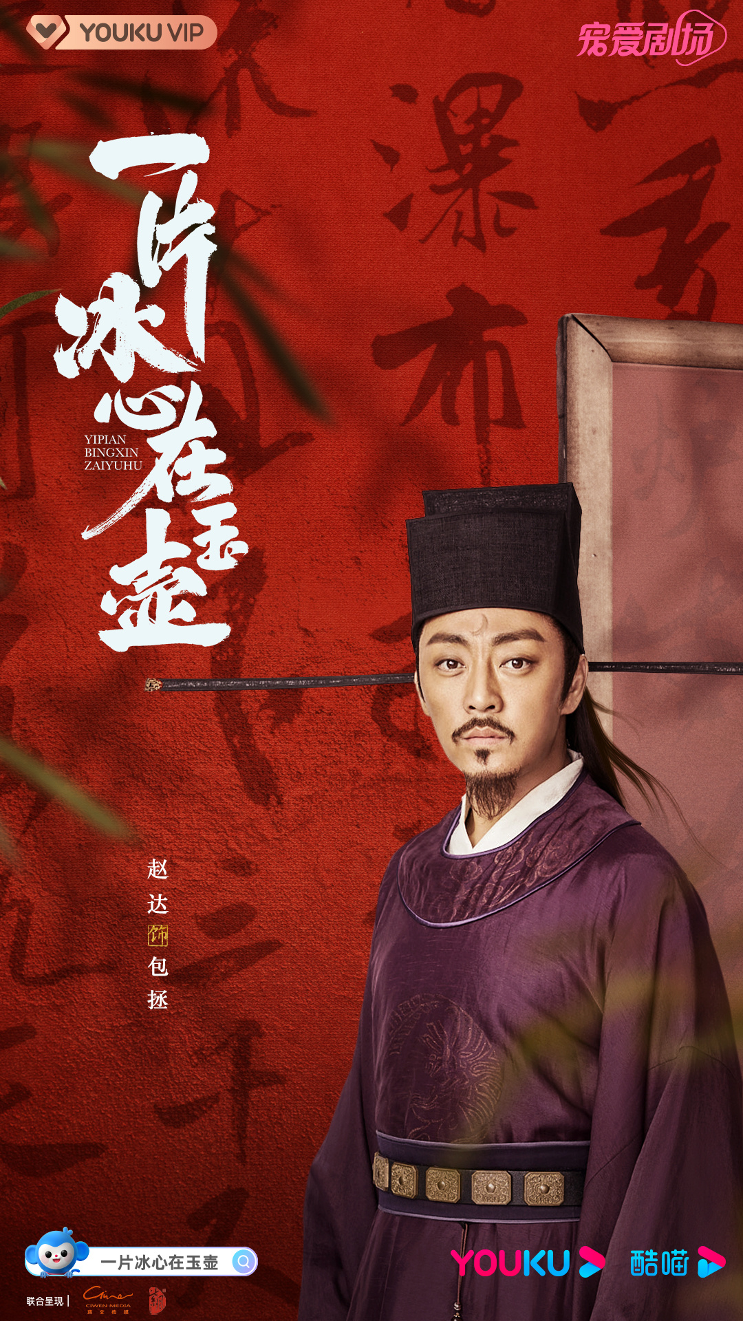 张慧雯与龚俊合照,张慧雯吴希泽花西子