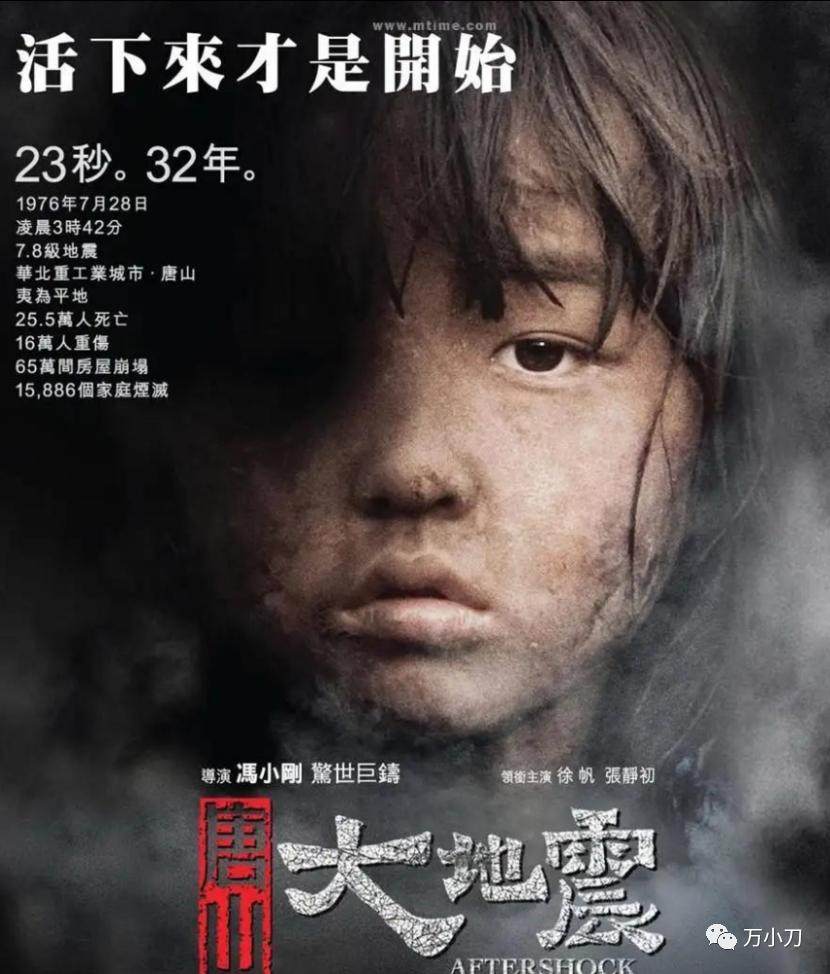 国民闺女的心机,国民闺女吃瓜