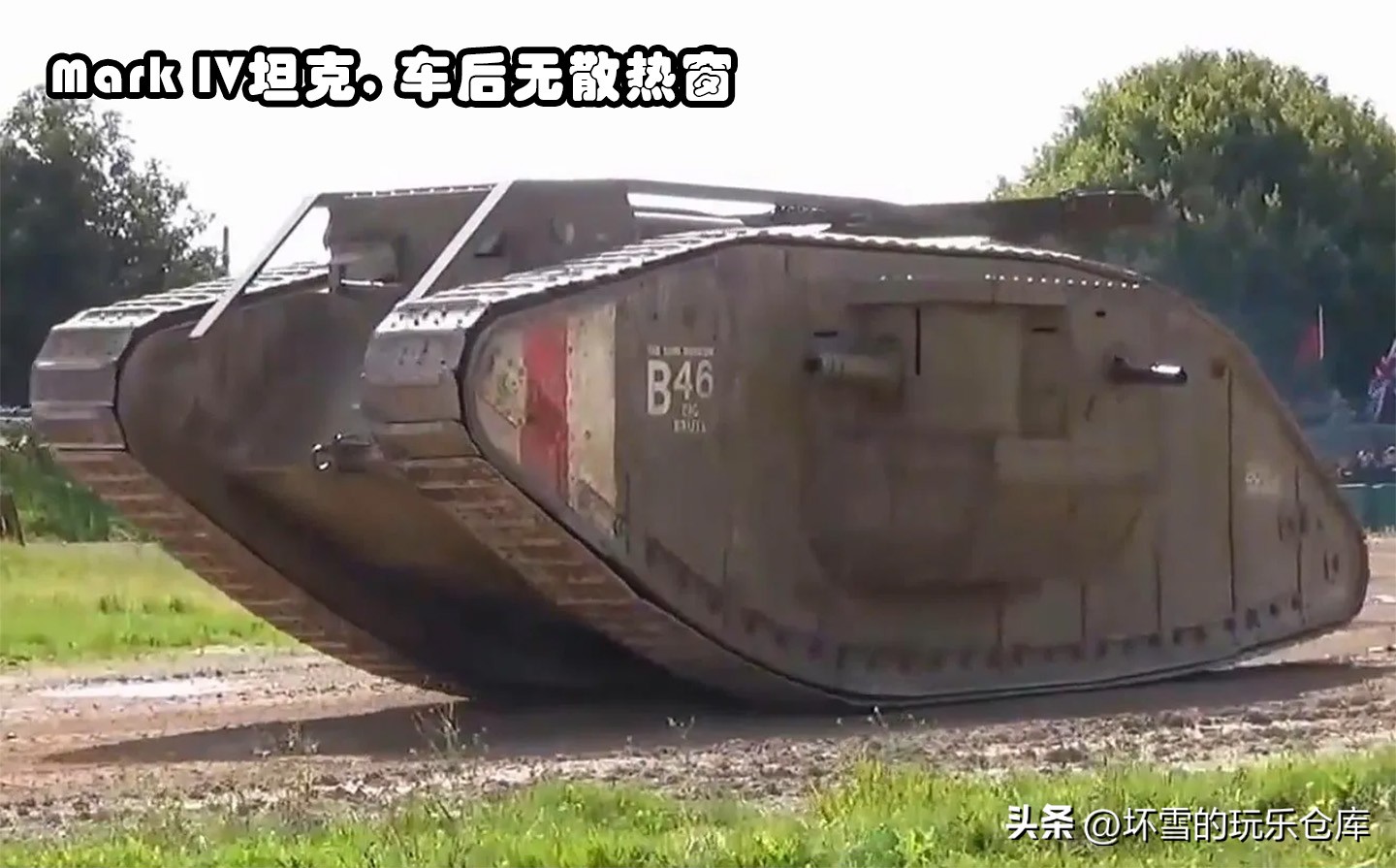 战地1钢铁巨兽算不算载具,战地1重型坦克配置及打法攻略