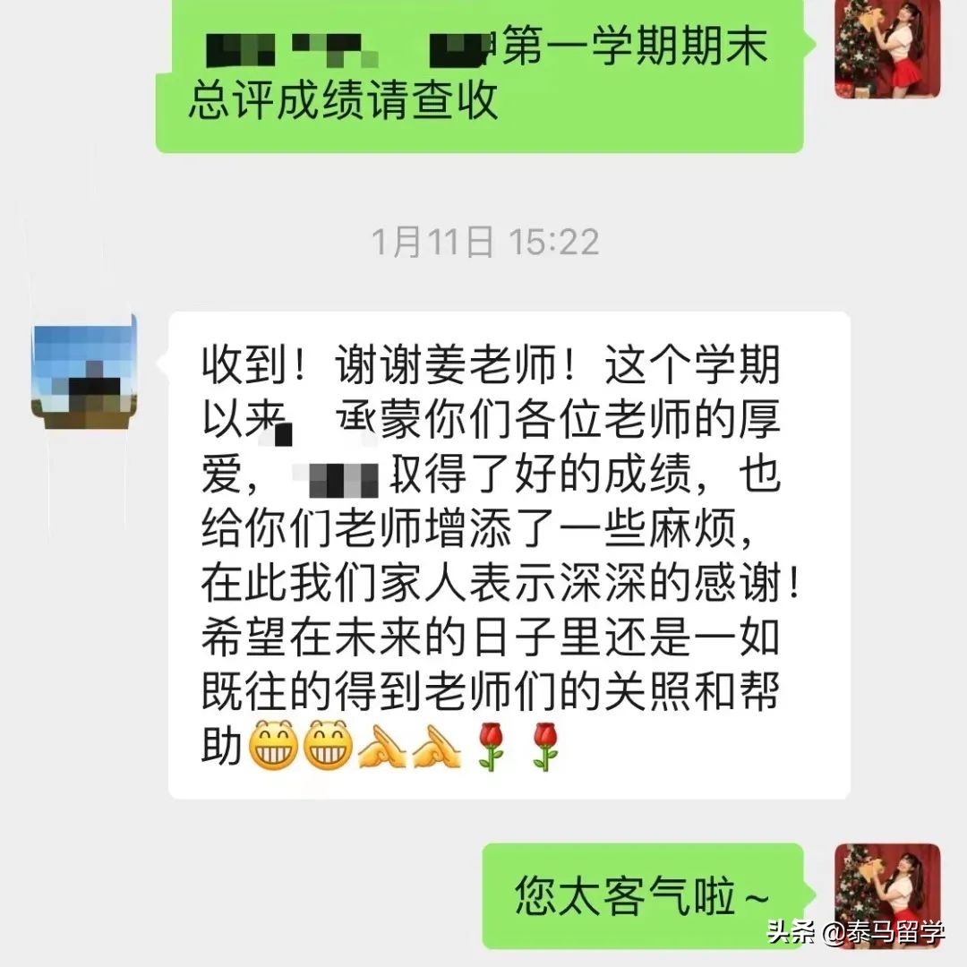 中央财经大学保险学院国际本科,中央财经大学保险学院3+1国际本科