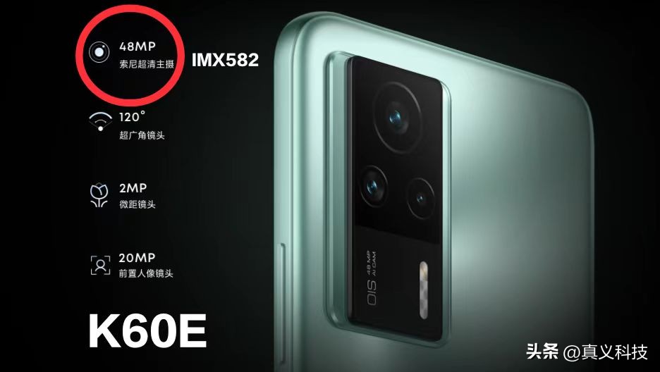 索尼领跑智能手机图像传感器市场,索尼背照式cmos传感器使用感受