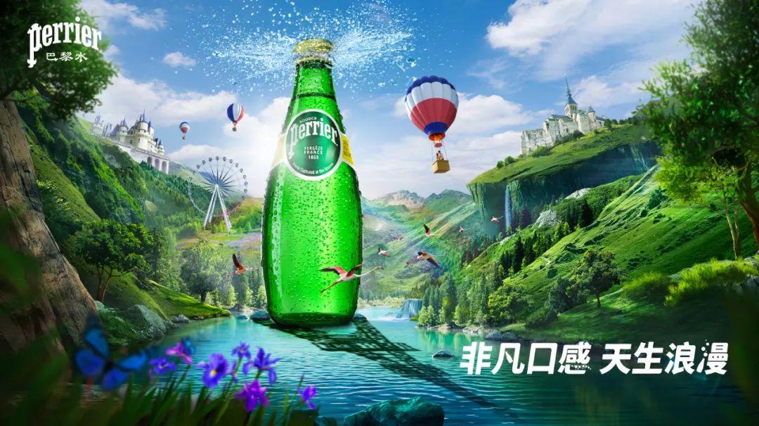 范思哲李现活动,范思哲品牌香水代言人李现