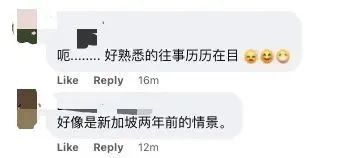 中国忽然开放，药房空缺。侨胞买药排队寄回国！多地药房已限购！