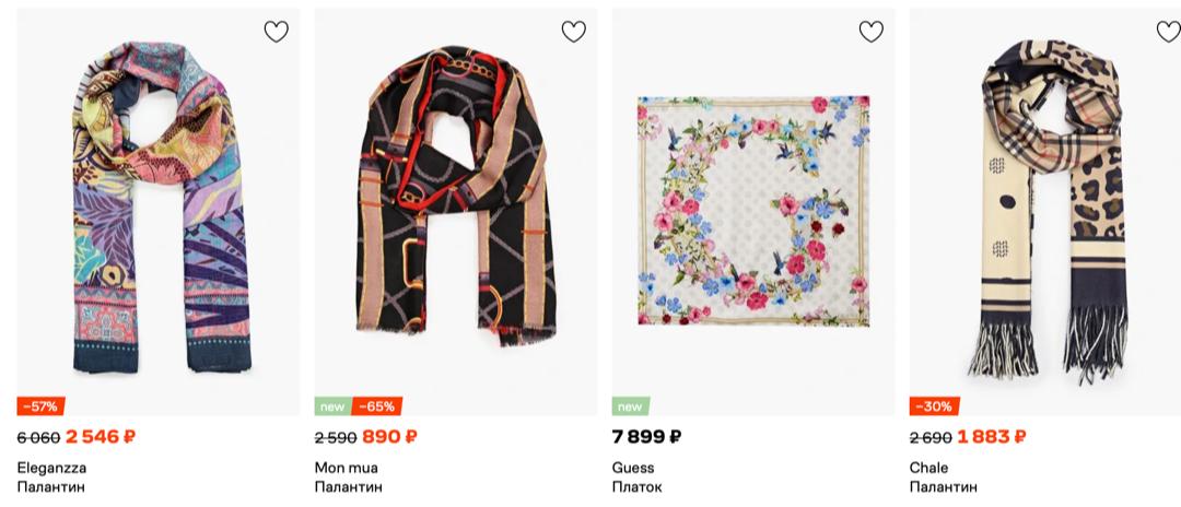 俄罗斯网购平台app,俄罗斯最大的网购平台