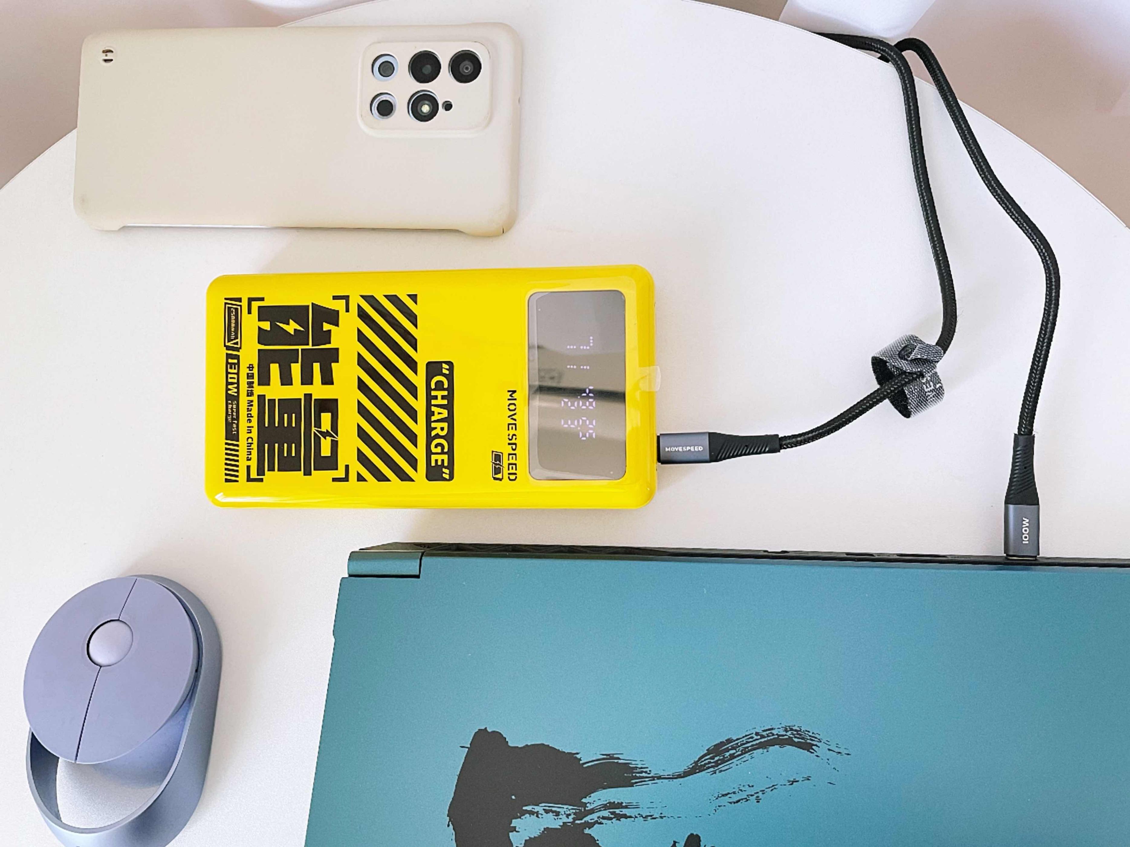 笔记本电脑圆头充电宝移动电源,性价比高的40w快充移动电源