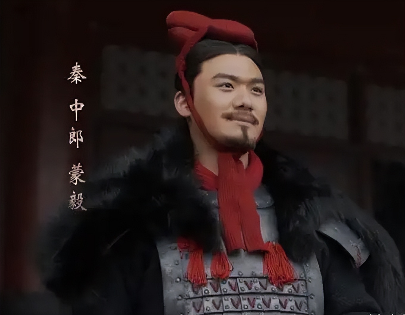 秦始皇的心腹为啥全是姓“蒙”的？蒙家到底是什么来头？