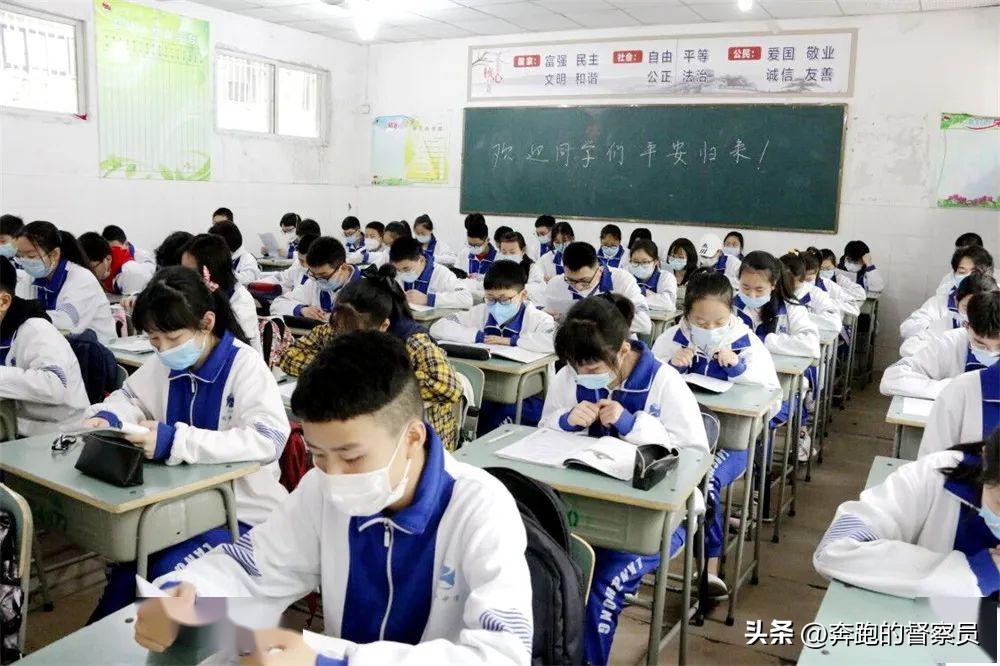 数学不好如何速成,数学不好怎么办最有效的办法