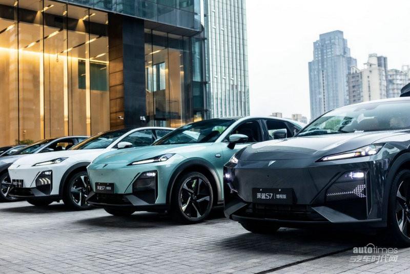 深蓝s7自驾穿越,深蓝s7超级征程