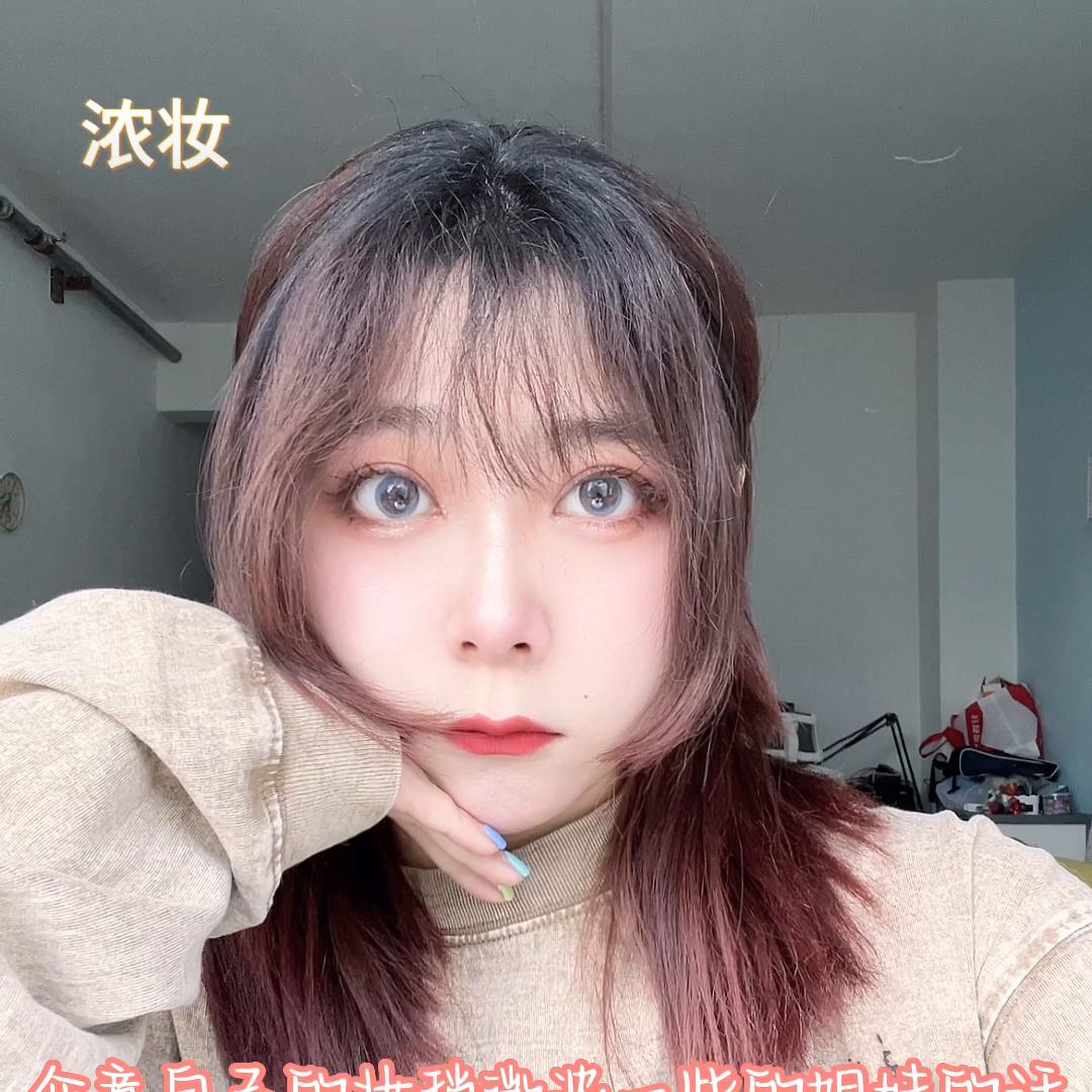 好用便宜的日抛测评,可啦啦日抛小直径推荐