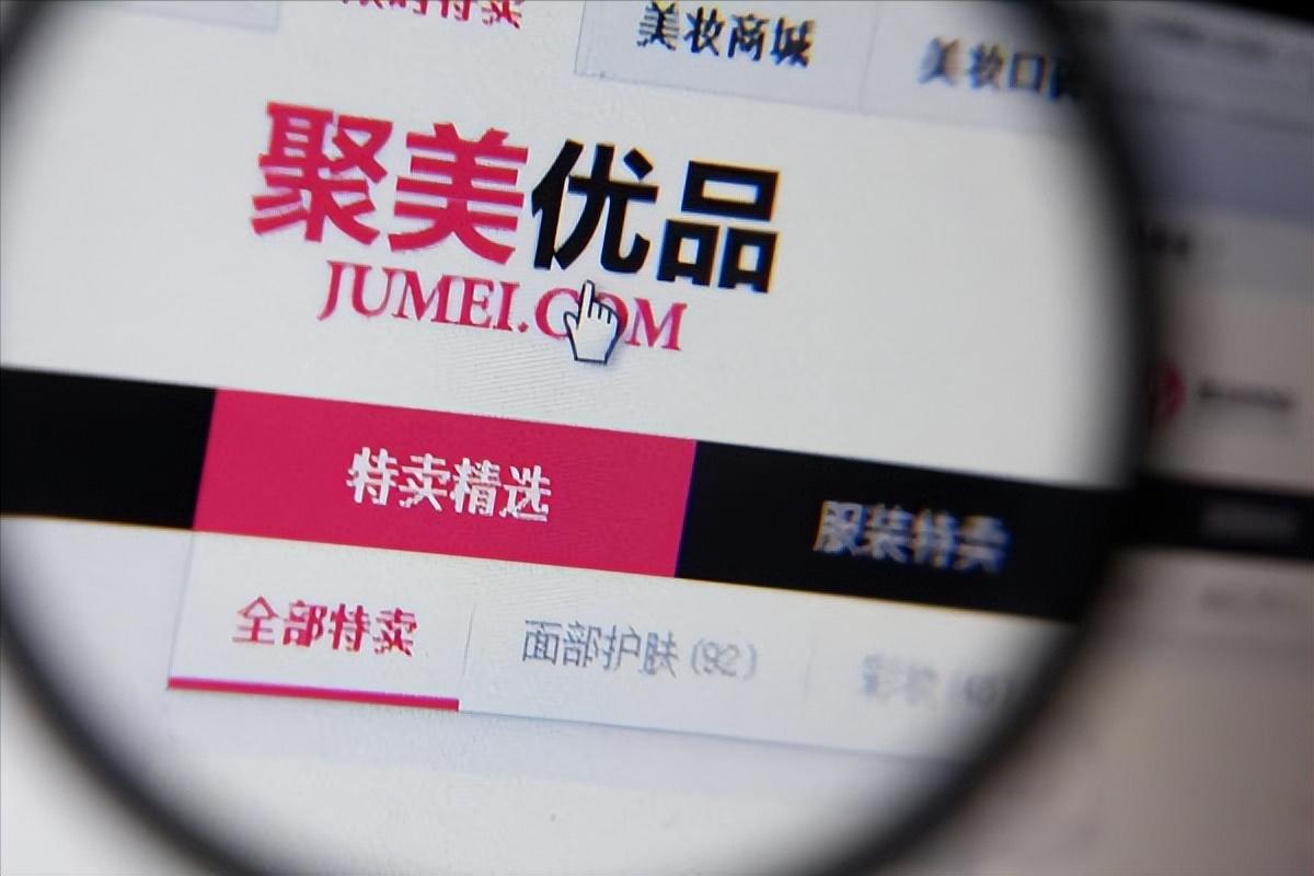 陈欧和王思聪什么关系,陈欧与王思聪的赌注