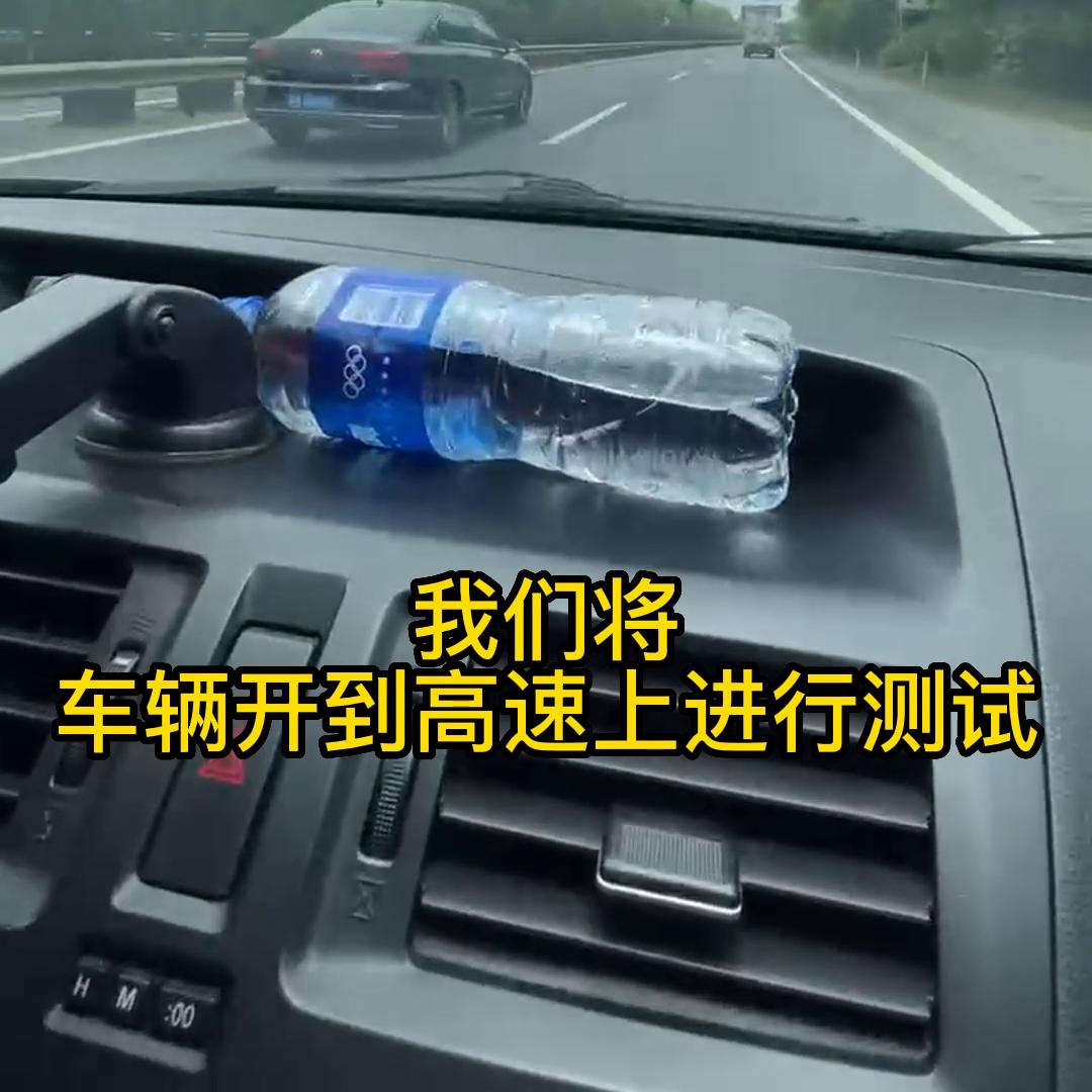 车身和方向盘震颤感怎么回事,车身与方向盘抖动