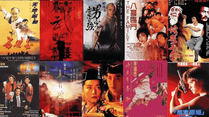 87岁开山鼻祖去世！那个拿命搏的港片时代，捧出的都是巨星