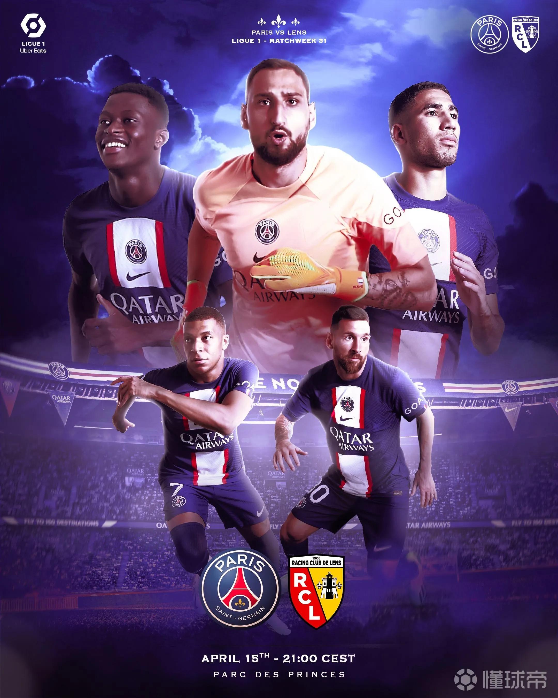 中超联赛今日赛况,中超联赛战况揭晓