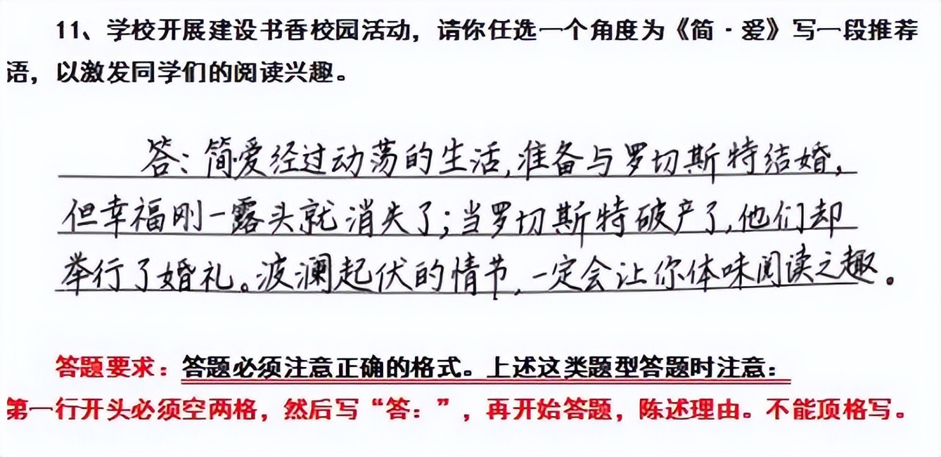 高考用的字体,高考用哪种字体最好