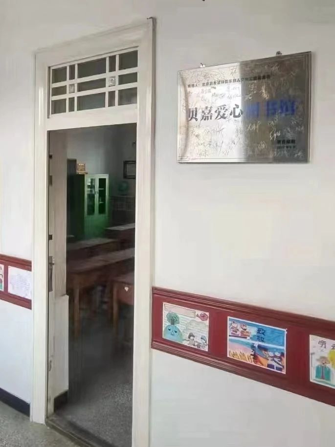 青岛贝壳足球比赛,青岛贝壳公益