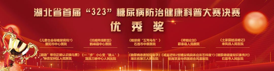 燃爆的竞技比赛,燃爆了的体育赛事