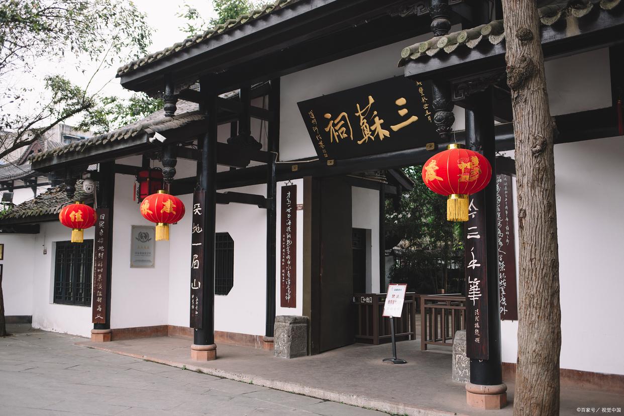 去四川成都旅游攻略最佳线路,四川成都旅游3-4天攻略最佳线路