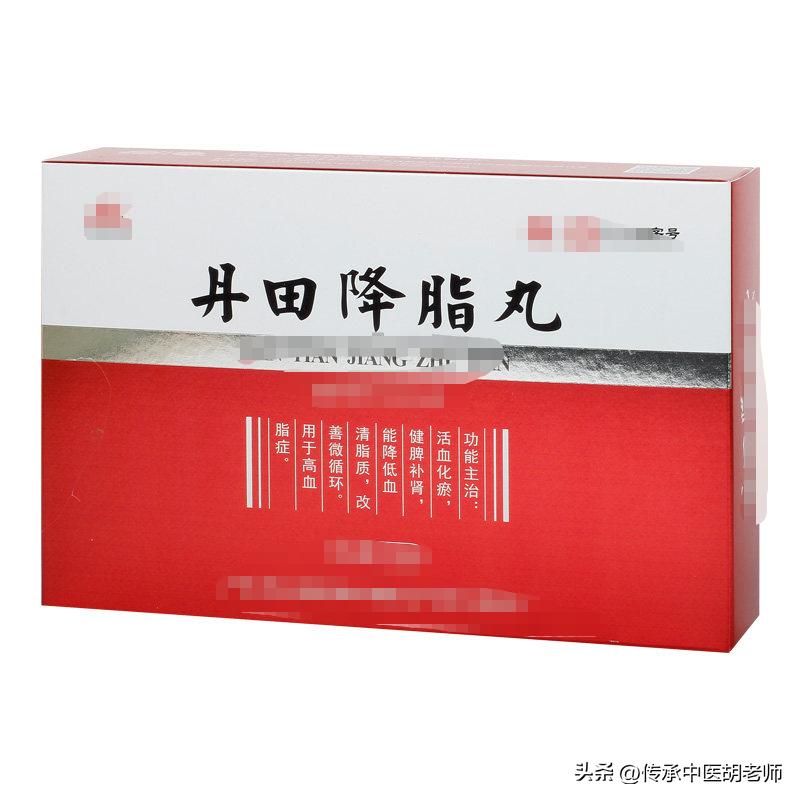 血管被堵，身体遭殃，三个中成药，帮你扫除血管里的痰