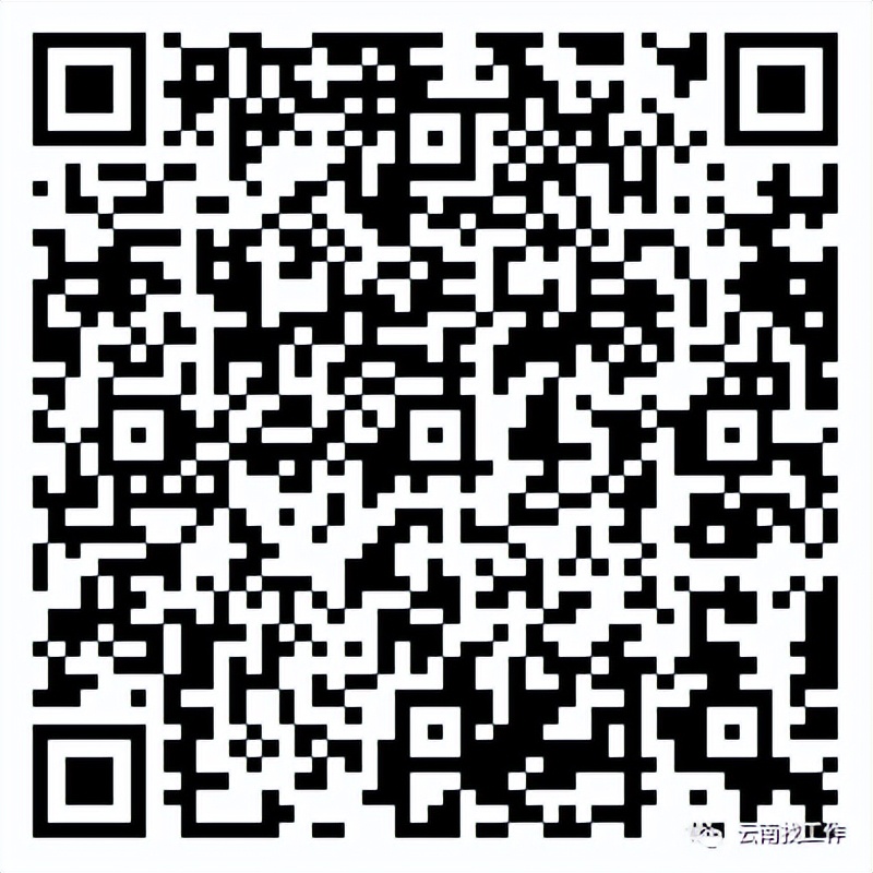 最新公告事业单位招聘127人,事业单位招聘242人