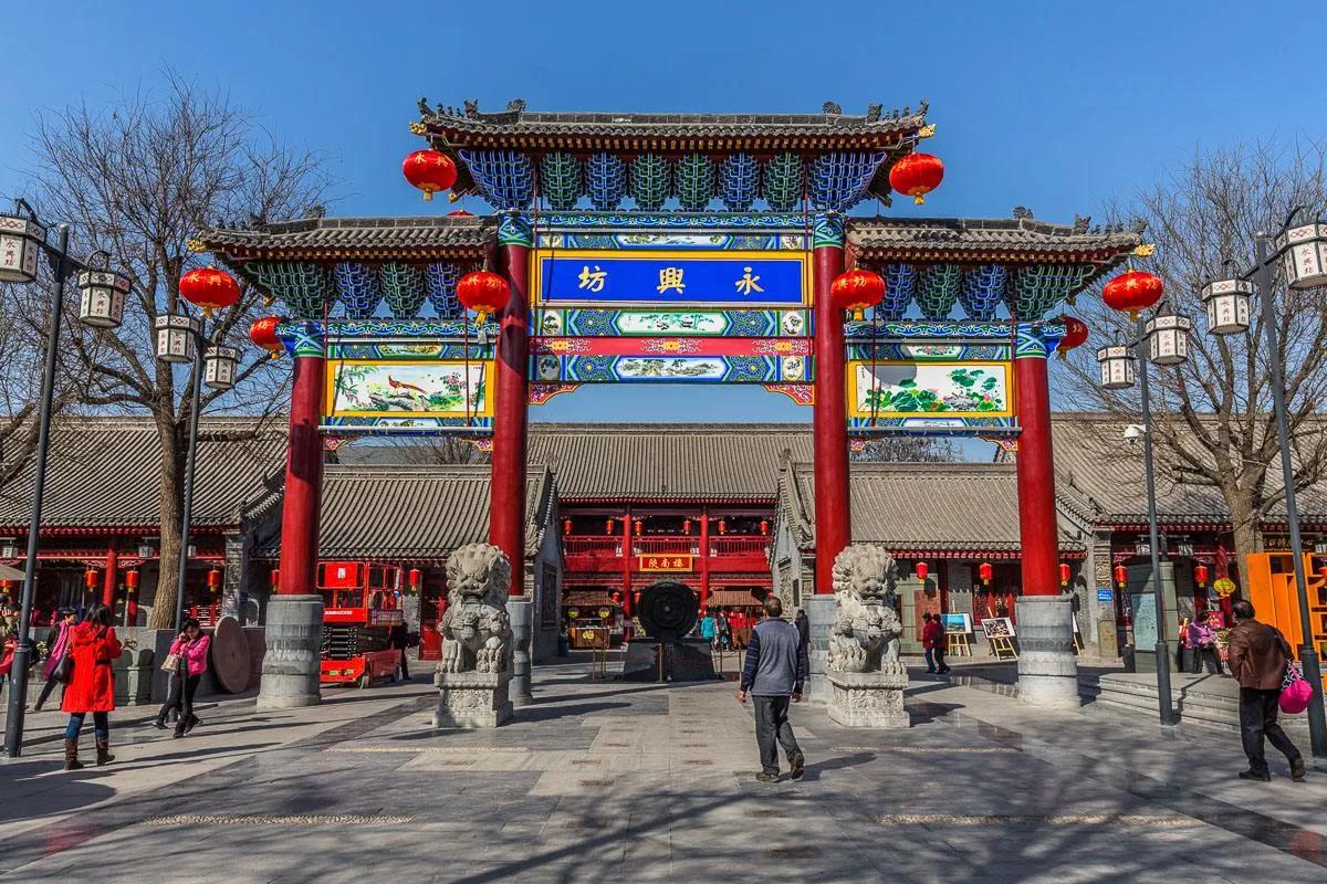 西安永兴坊板栗事件后续,西安永兴坊板栗事件