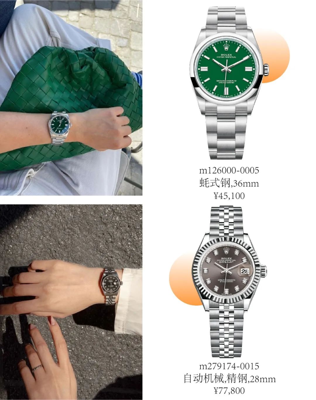 绿水鬼和百达翡丽5130r哪个好,百达翡丽鹦鹉螺和绿水鬼哪个好