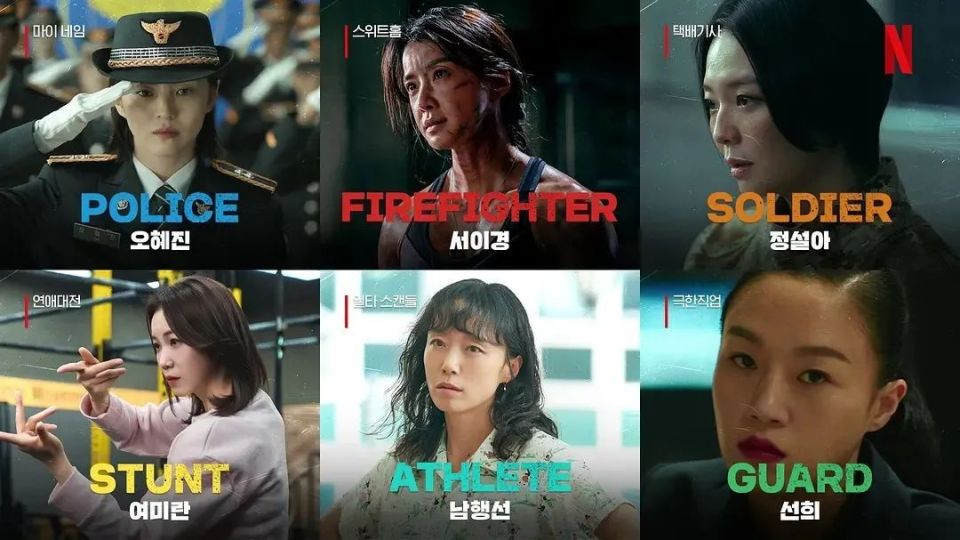 这42秒，秒杀今天热搜上的内娱