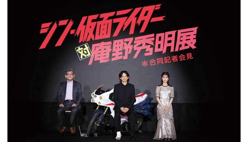 鍋囬潰楠戝＋50鍛ㄥ勾鐗规憚,鍋囬潰楠戝＋鍗佸ぇ鐗规憚鐢靛奖