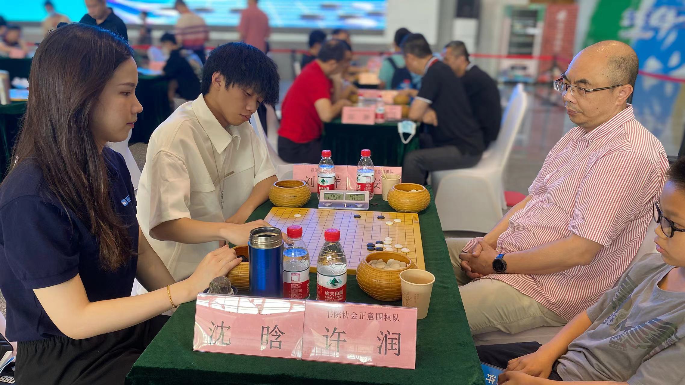 晚报杯全国业余围棋赛第九轮赛况,第十三届诚毅杯中国业余围棋赛