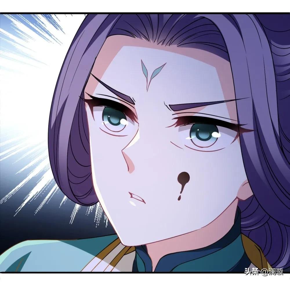 风起苍岚漫画第二季150话,风起苍岚漫画第二季171话