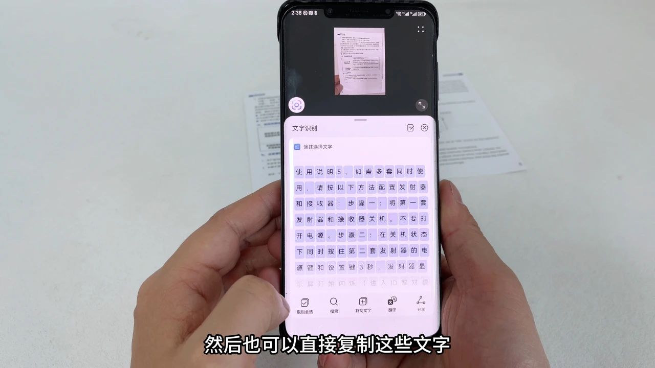 鸿蒙哪个版本对相机功能最好,升级鸿蒙后相机拍照质量有变化吗