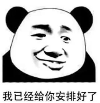 明光管店赶集时间表 (明光赶集地点在哪里)