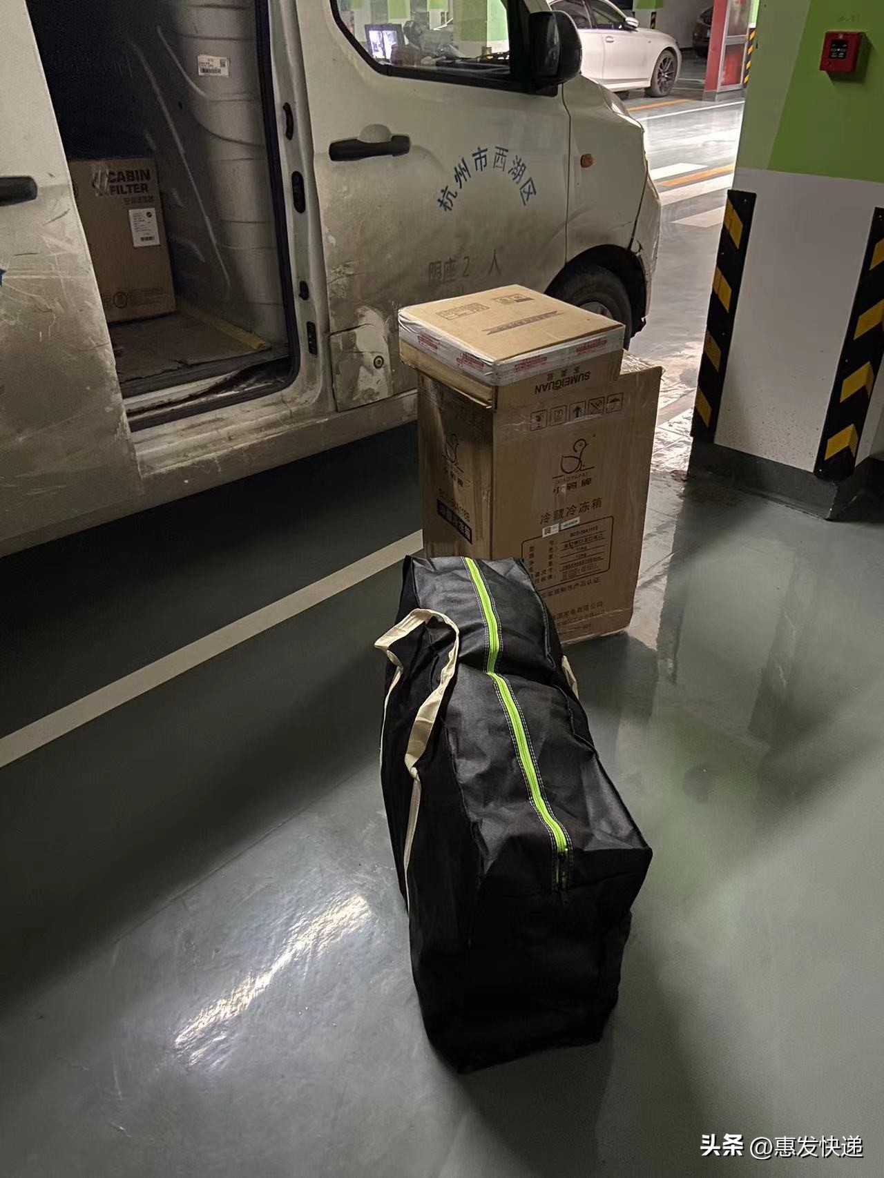 搬家寄行李用哪个物流便宜寄外省,跨省行李托运哪个物流便宜